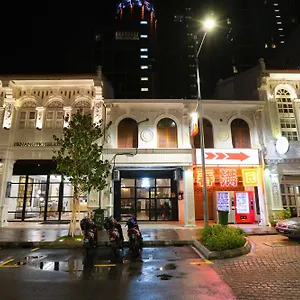 Gasthuis Dou Houz, George Town