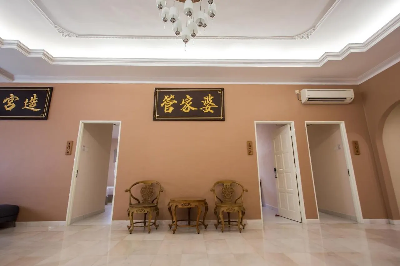Concordia Inn George Town 0*,  Malaysia